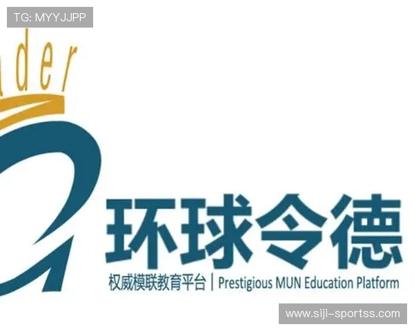 探索全球视野的环球国际多元化发展之路