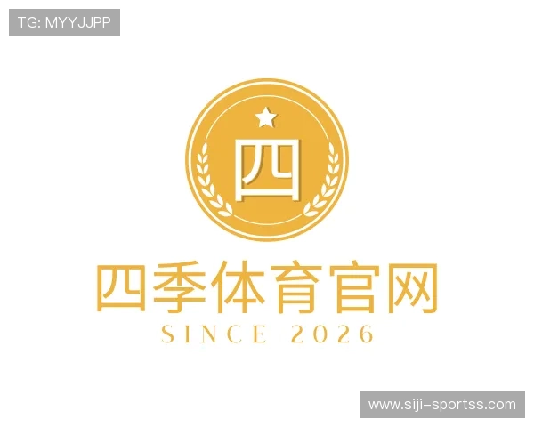 纵览四季体育官网